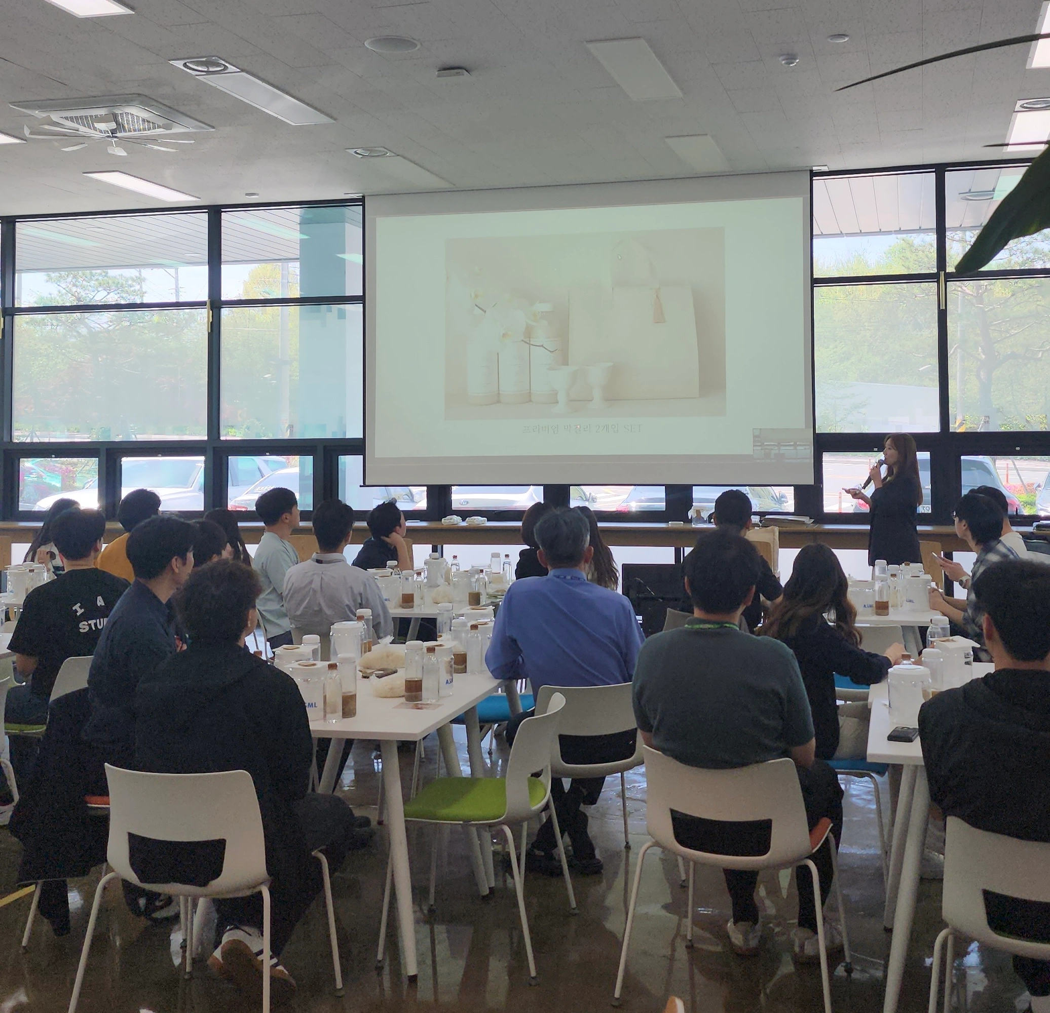 전통주 힐링워크숍