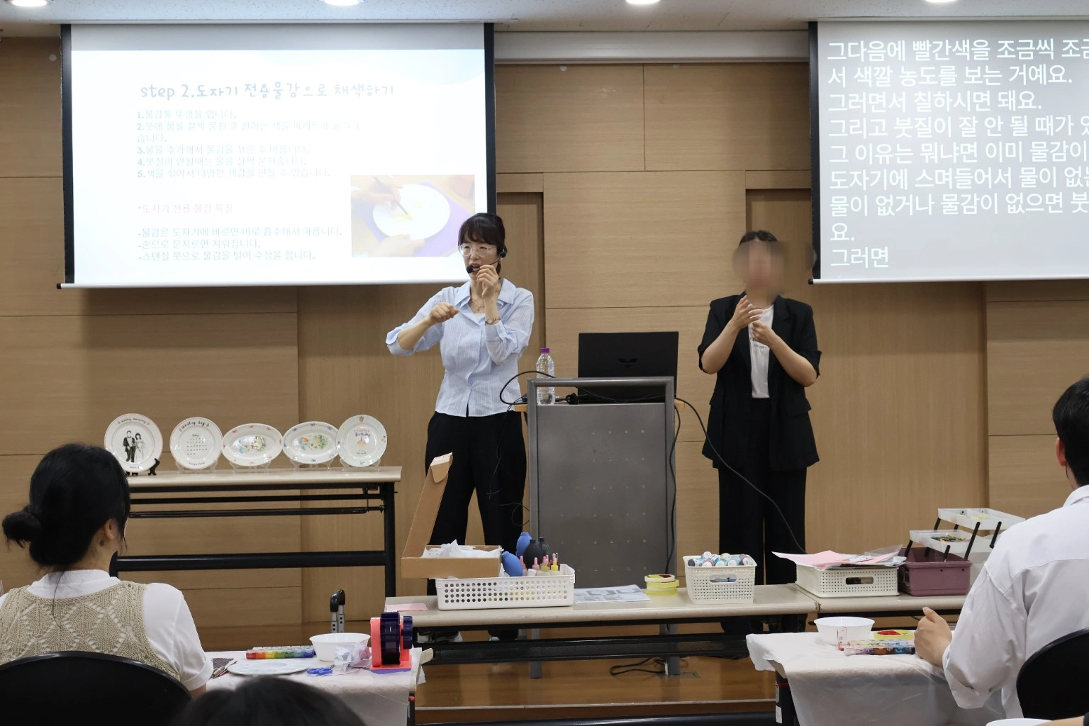 감성 도자기 핸드페인팅