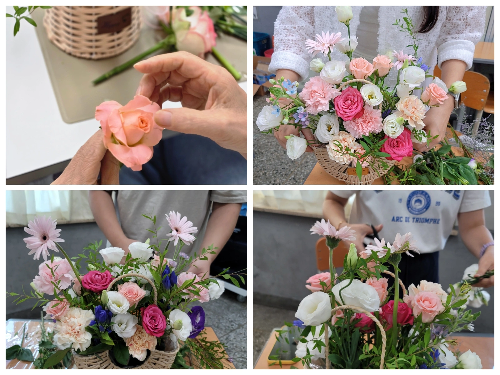 마음담은 꽃바구니