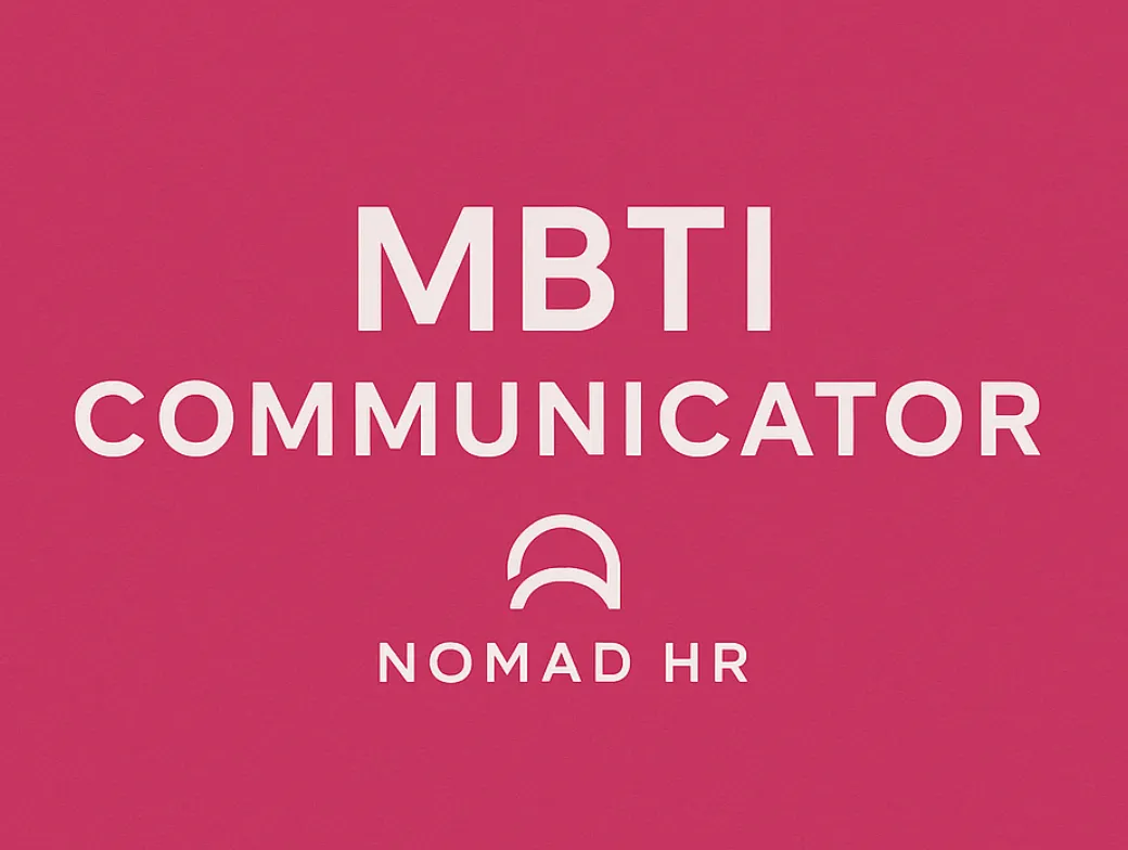 MBTI 성격유형 검사