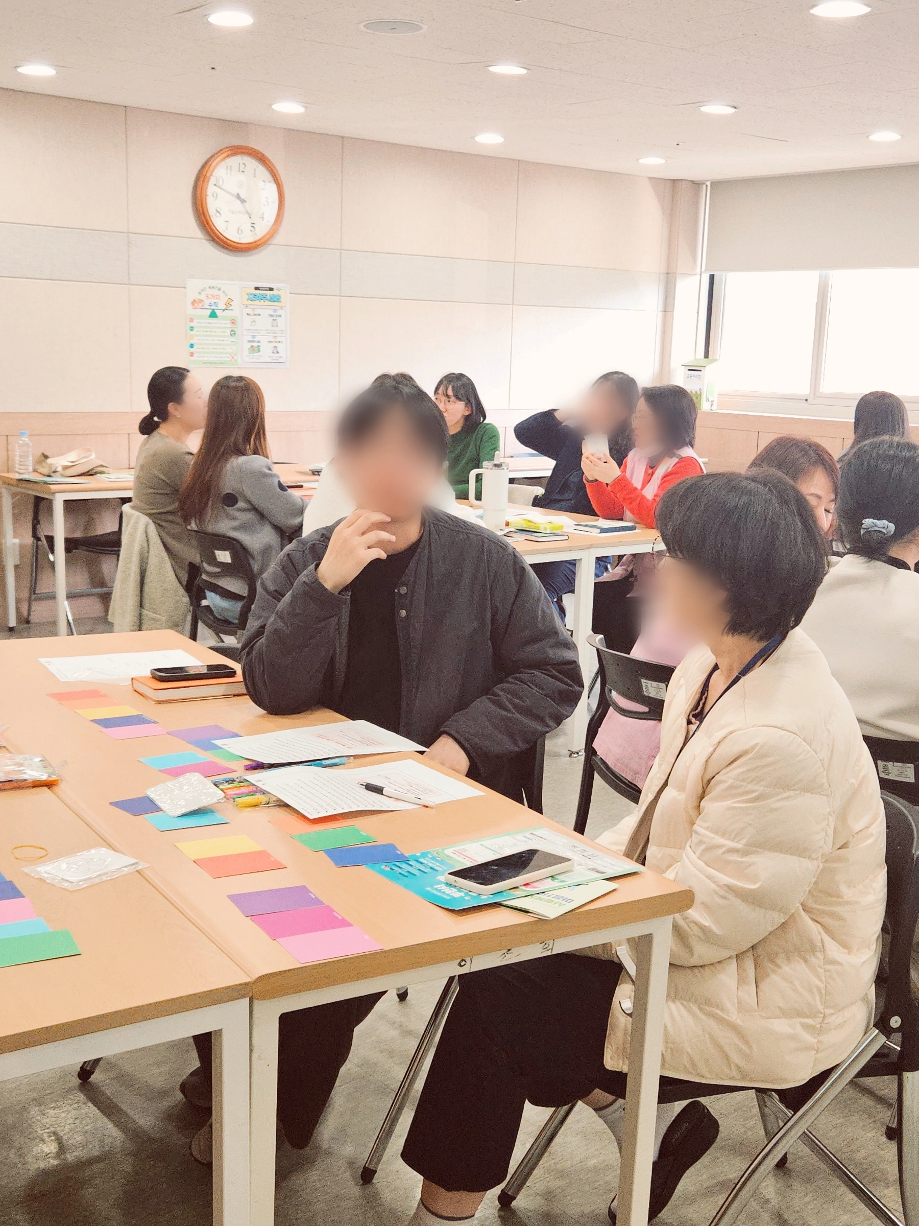 직장인 소진예방 워크숍
