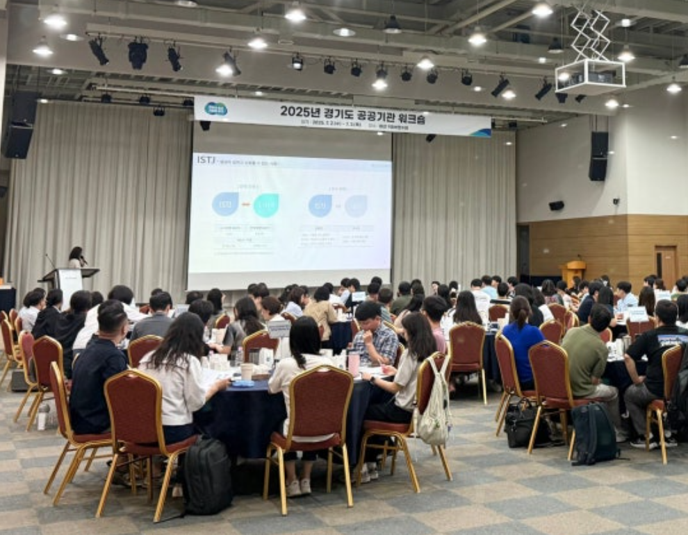 나만의 리프레시 향수만들기