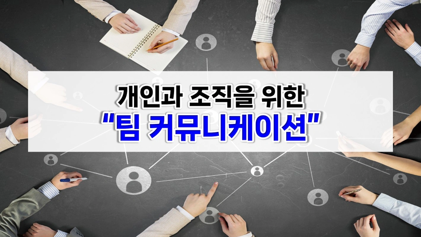 F1 협상 레이싱
