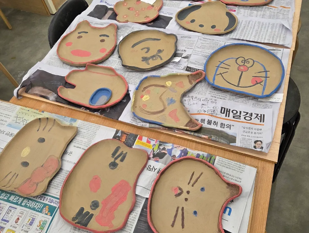 도자기체험 