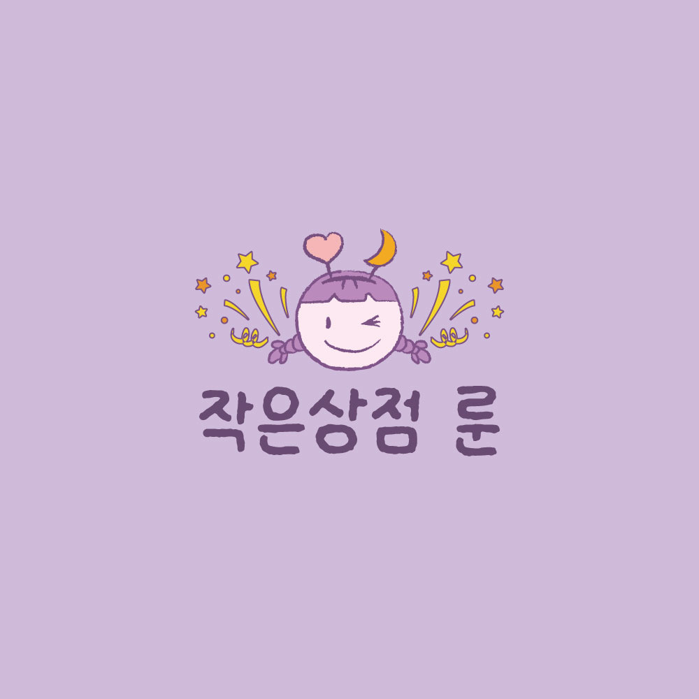 제스모나이트 공예 출강
