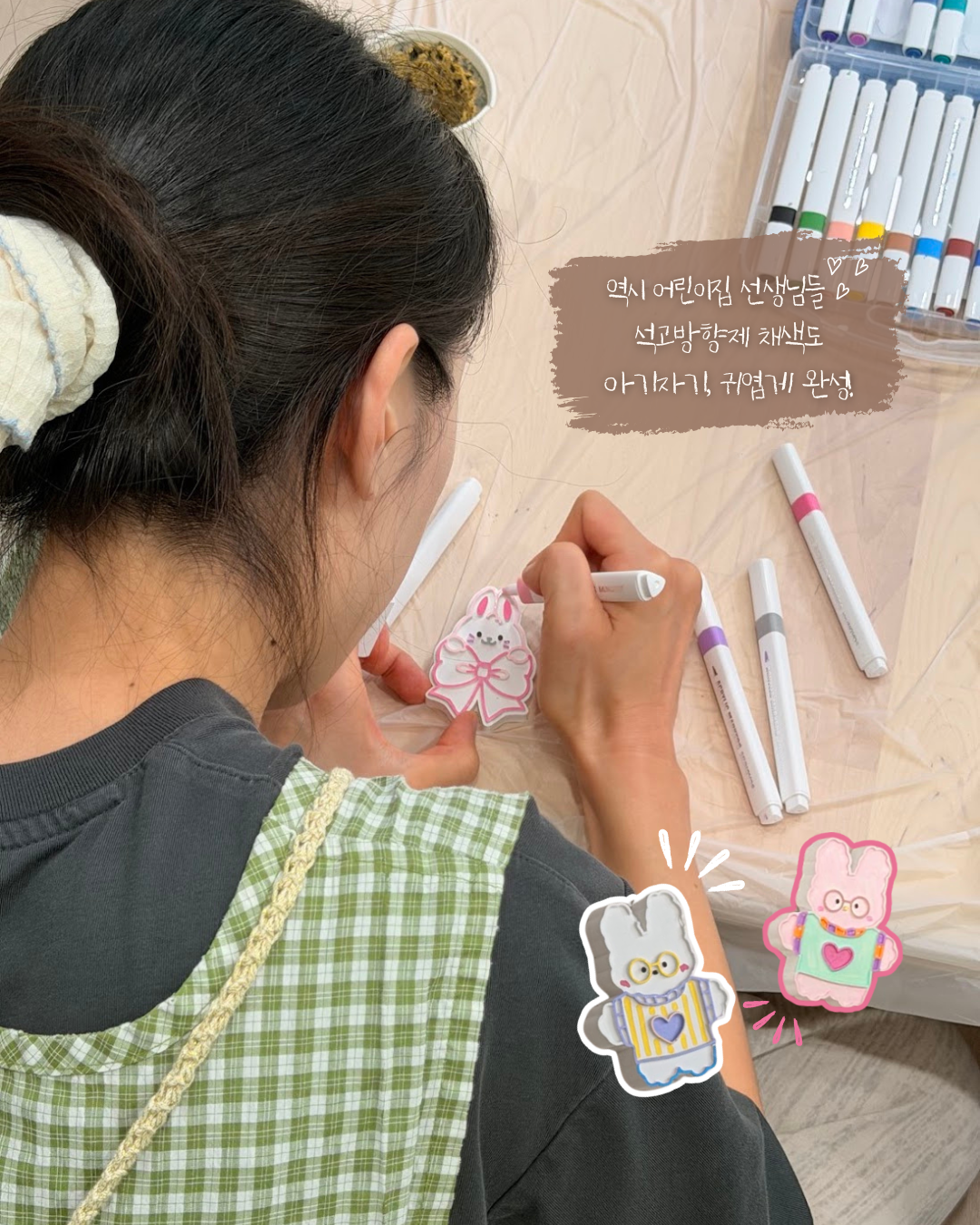 발포세라믹 화분+트레이SET