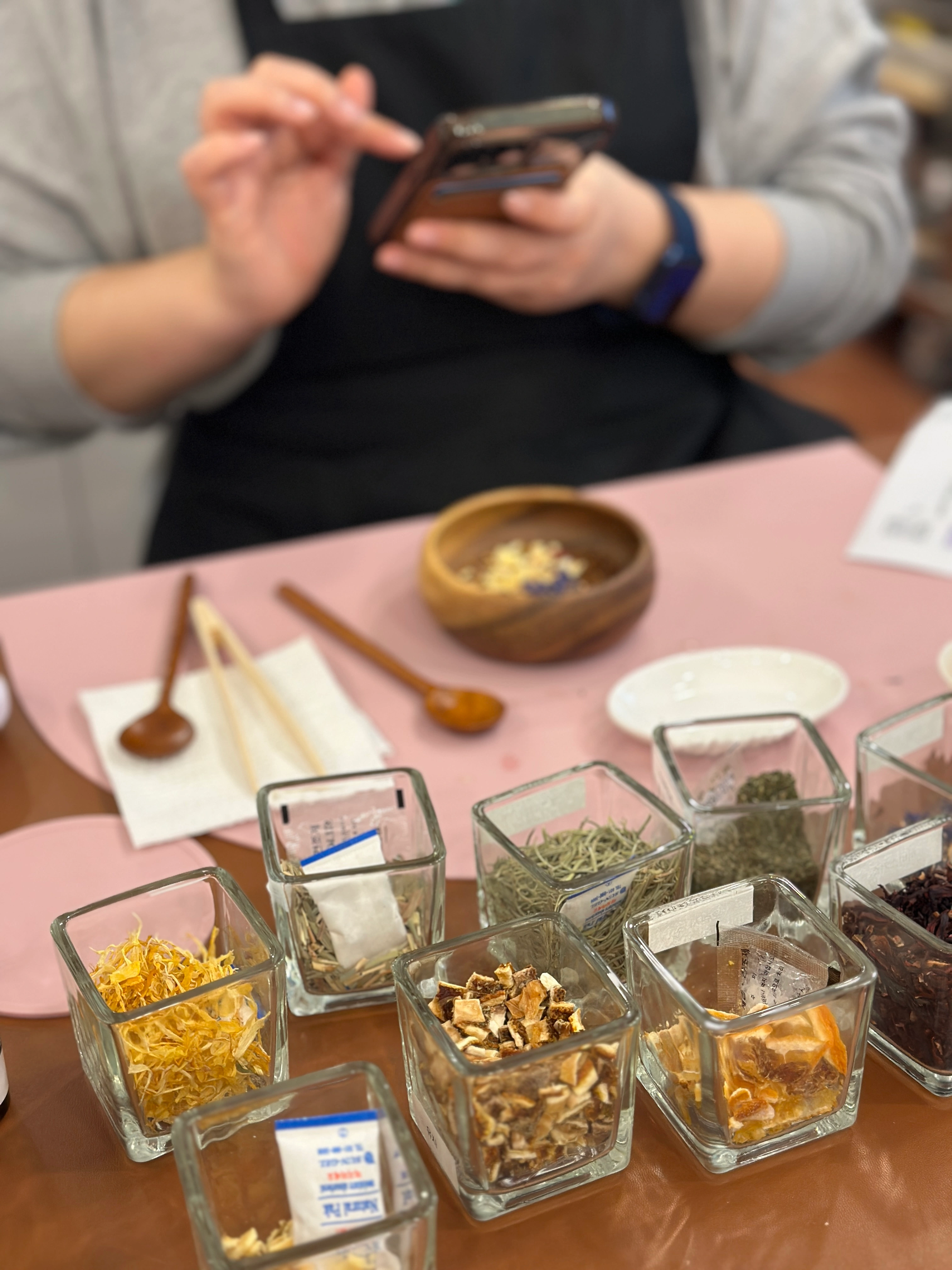나만의 블렌딩 TEA 만들기