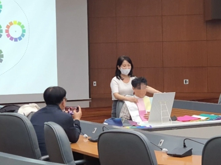 일상 퍼스널컬러