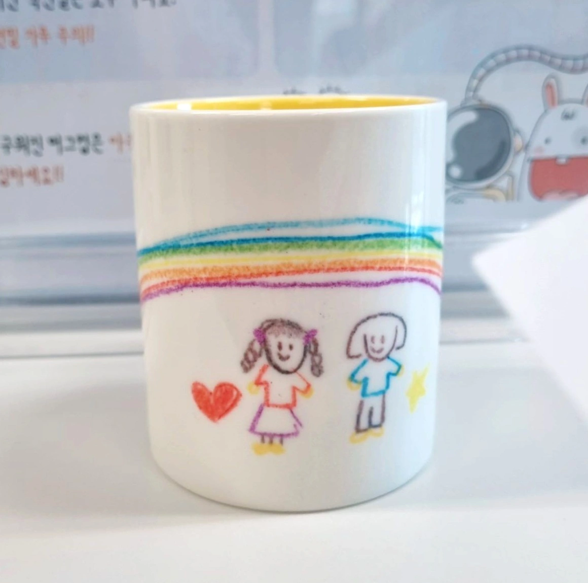 나만의 머그컵 만들기