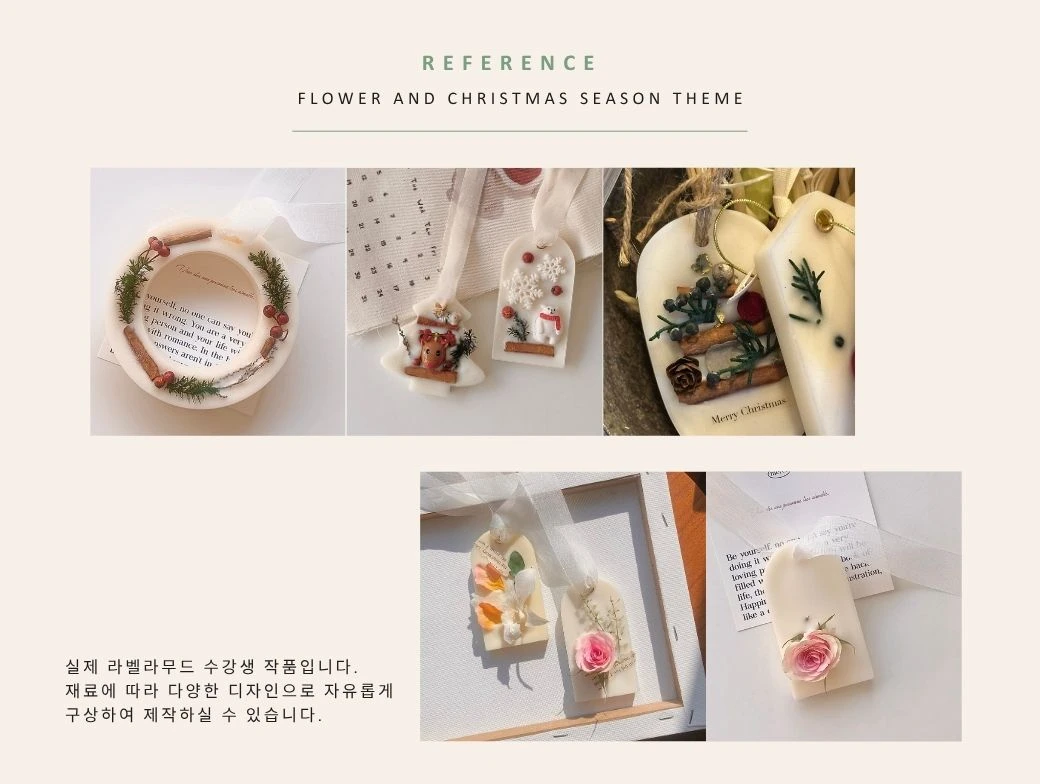 왁스타블렛 실내방향제 제작